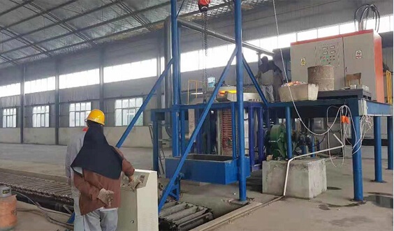 Hongteng Ingot Casting Production Line