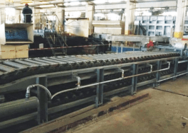 Hongteng aluminum ingot line