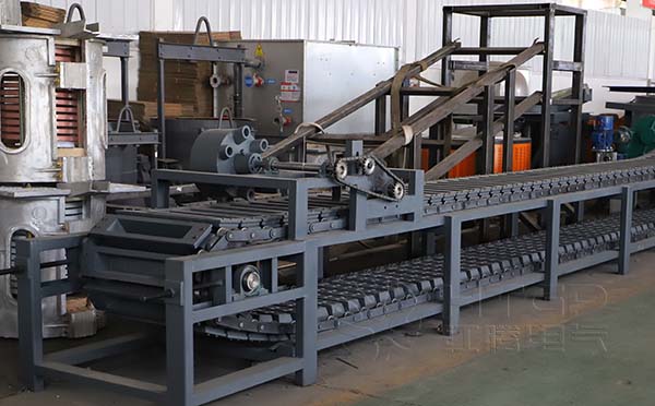 Hongteng Copper Ingot Casting Machine